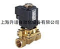 0407型介質(zhì)高溫BURKERT電磁閥